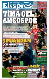 GE GÜNEYDOĞU EKSPRES
