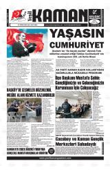 YEŞİL KAMAN
